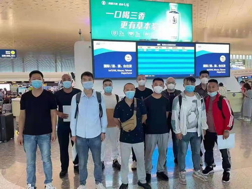 勞務(wù)出國(guó)加盟木工、瓦工、鋼筋工 55周歲以內(nèi)月薪2.8萬(wàn)，專業(yè)中介服務(wù)助您圓夢(mèng)