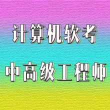 重慶宏亞出國中介服務公司 專業出入境中介服務，助您暢通全球