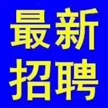 重慶出國中介服務公司 專業出入境中介服務指南