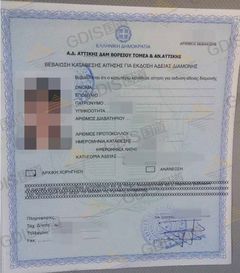 希臘黃金簽證政策調(diào)整，移民門(mén)檻與中介服務(wù)解析